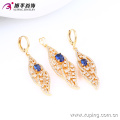 63600 Hot sale Party Needs Woman Gold Plated Jewelry Set with Zircon